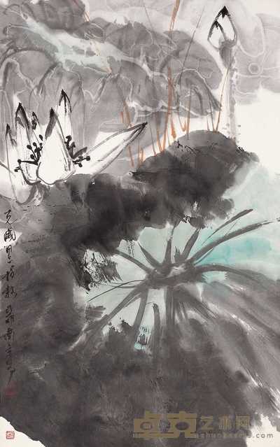 亚明 墨荷图 立轴 69×43cm